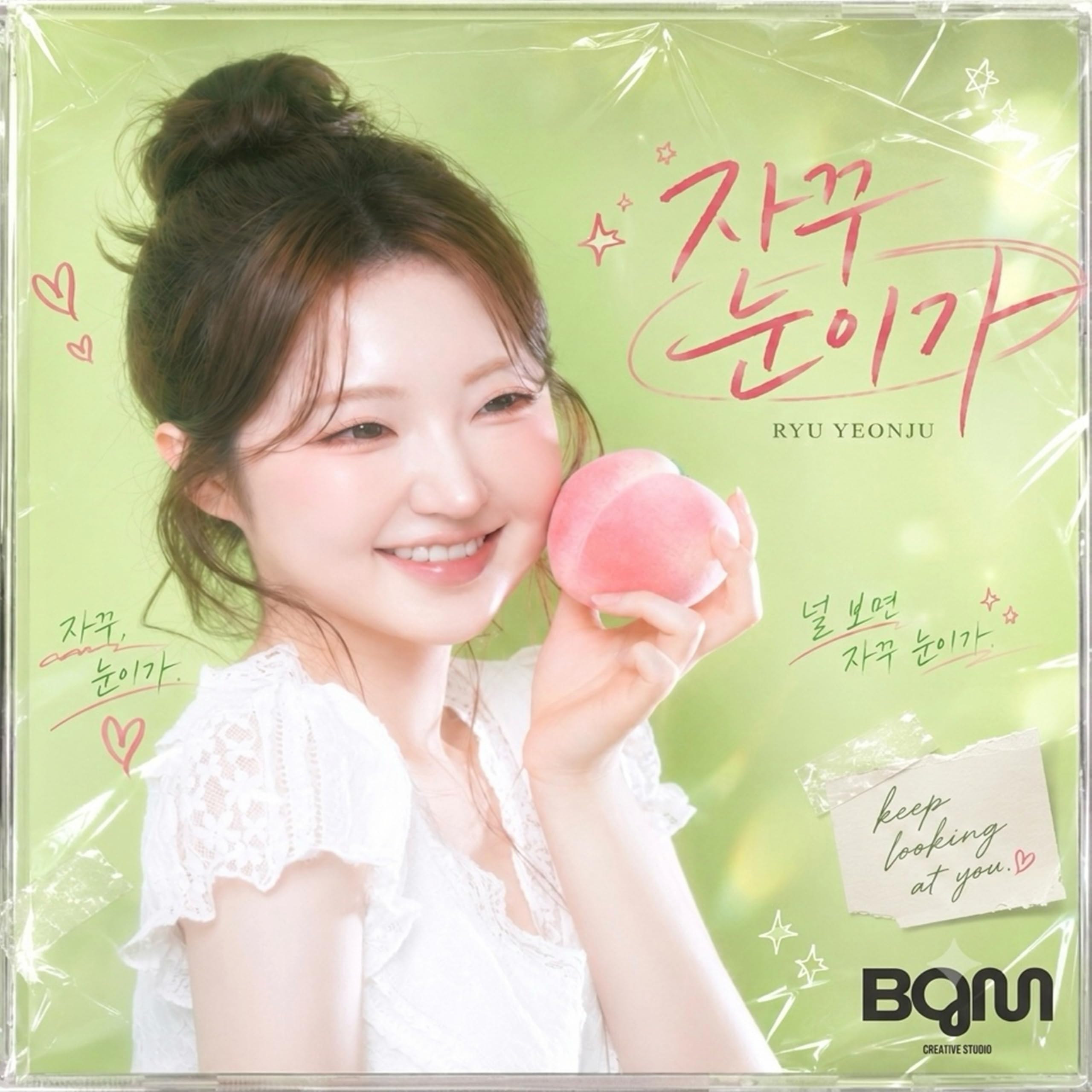 Image Cover